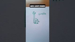 How To Draw A Giraffe