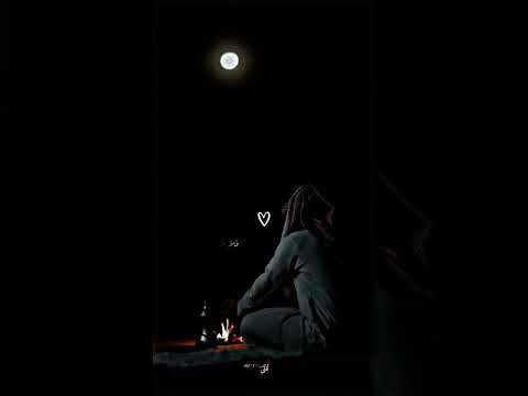 فرحت أناشد الظلماء أييني فهذا الليل ضيعني خطاه تصميم
