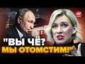 🔥Кремль в ЯРОСТИ! НАТО решилось на ОТЧАЯННЫЙ ШАГ / Наконец-то ОСМЕЛИЛИСЬ! / ЮНУС