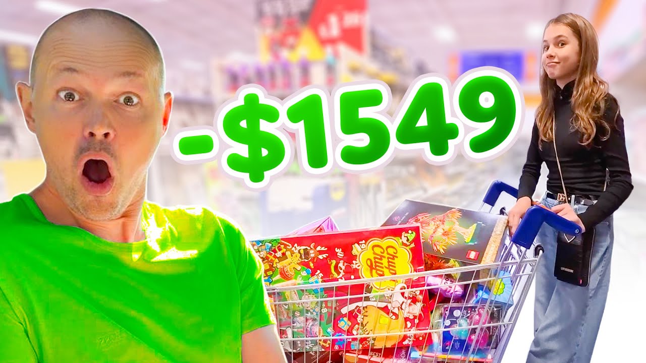 Большая средняя и маленькая Тележка