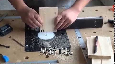 Bộ cữ cắt góc bàn cưa bàn phay | Dụng cụ mộc | www.vinachi.vn