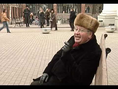 Москва Поварская улица