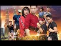 Zomi movies malaysia 2021 new zomi moives
