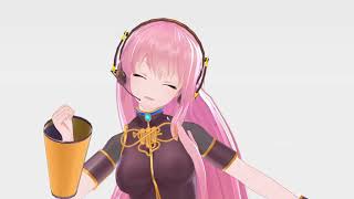 Download Lagu 【MMD】ワーワーワールド/Wah Wah World【Project Sekai】 MP3