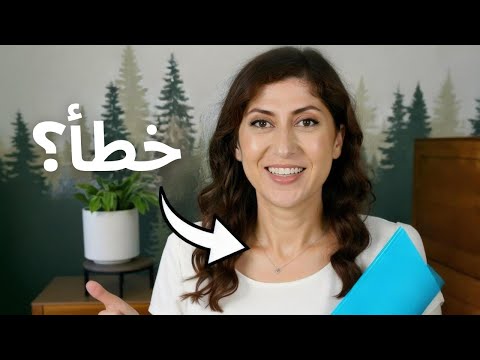 أمازون 2026 لماذا يخسر البائعون وكيف تتفادى الفخاخ الشائعة