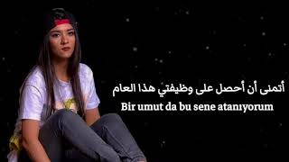 Ee daha nasılsın 🖤🔥 اغنية تركية ..ايه وكيف حالك .للمغنية سورا.سوف أقيم وليمة الليلة،😇