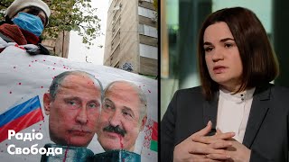 Если бы белорусы «снесли» Лукашенко, война в Украине не началась бы – Тихановская