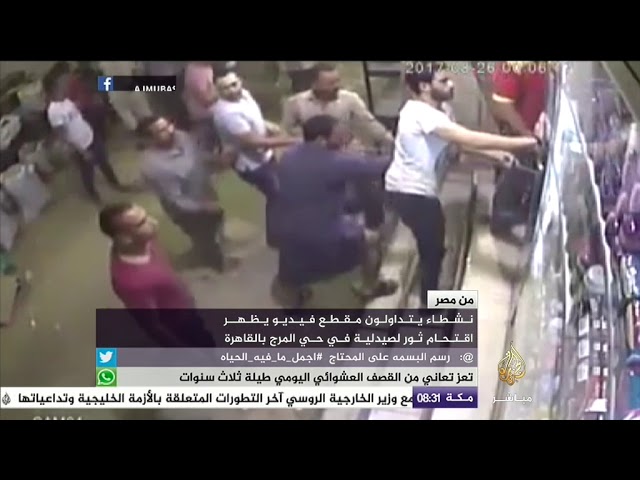 اقتحام عجل لصيدلية في حي المرج بالقاهرة
