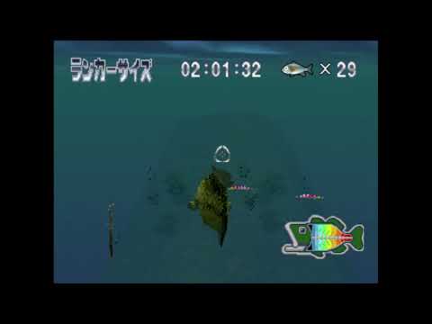 バス釣りに行こう!