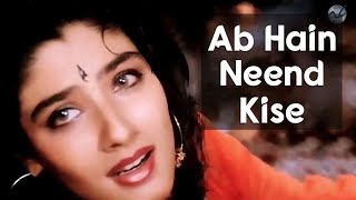 Ab Hain Neend Kise | 4K Video | Shahrukh Khan | Raveena Tandon | 🎧 HD Audio |Kumar Sanu| Alka Yagnik