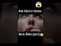 Alien attacks in humans part 2 MonitorMee 😎#shorts #viral #trending #youtubeshorts #ytshorts #yt