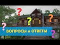 Русская рыбалка 4 - Снасти не передаются и другие ответы на вопросы