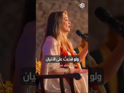 إستمعوا إلى هذا المقطع الغنائي أعدكم لن تندموا أبدا