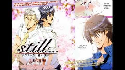 STILL...CH.1 PART 1(SEMI-SEQUEL TO SCANDALOUS SEIRYO UNIVERSITY)