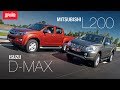 Isuzu D-Max и Mitsubishi L200 тест-драйв с Никитой Гудковым