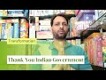 Bharatiya Sarkar Ki Badalne Wali Koshishen - Demonetization, GST, Traffic Lights, Washrooms! 🚀🇮🇳