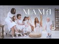 Наталья Подольская - Мама | Премьера клипа