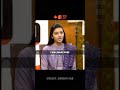 🎒 Education System of Bihar & UP. | Vision UPSC | Mock interview #mockinterview #visionupsc