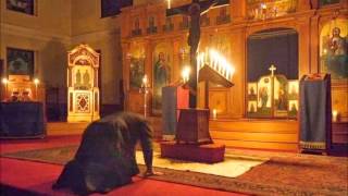 Selections from Forgiveness Vespers at St. Tikhon's, 2015