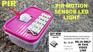 HOW TO MAKE MOTION SENSOR CONTROL LED LIGHT AT HOME | PIR sensor project Motion Sensor Light DIY