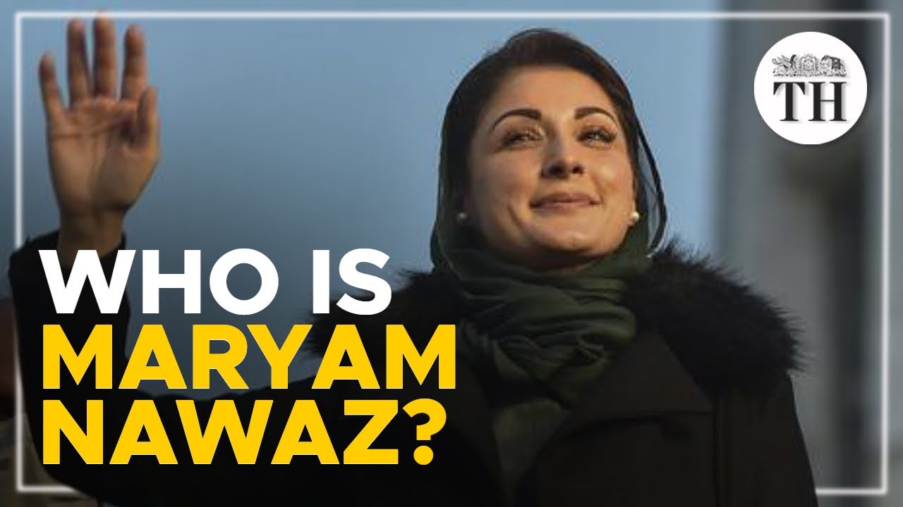 Who is Maryam Nawaz - YouTube