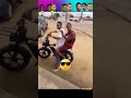 Football Lookalike 🤩 #shorts #football #funny #messi #challenge #ronaldo #challenge @cristiano