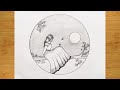 Pencil drawing in a circle  step by step  ashim drawing tips