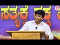 Sunday Service | SICM Church, Gadikoppa – Shimoga