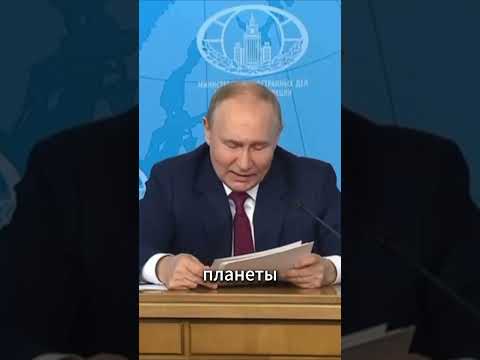 С Россией нужно дружить #путин #путинлучший #россия #россиявперед #россиявперед #ввпутин #дружба