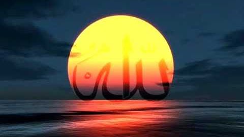 سوره الزمر للشيخ ناصر القطامى تلاوه تقشعر لها الأبدان