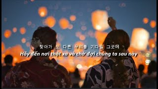 Sailing - Ahn Ye Eun ( Lyrics   Vietsub ) | Nhạc Hot Tik Tok