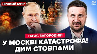 YouTube video thumbnail for video with id:ZYUpCA3Bnx0