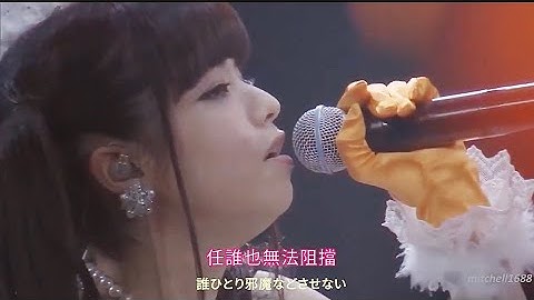 超好聽動畫神曲 - 科学の超電磁砲(中日歌詞) ❤️春奈露娜 & 美依礼芽 ❤️ ~ Only My Railgun