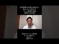 禁酒断酒１日目。アル中、禁酒、精神崩壊、絶望、地獄、断酒、重度アルコール依存症、不眠症、酒鬱、不安症、パニック症、自律神経失調症
