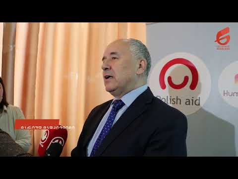 ოჯახში მოძალადეებისთვის პირველი მხარდამჭერი ცენტრი ზუგდიდში გაიხსნა