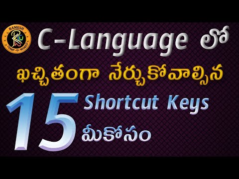 15 Shortcut Keys in Turbo C++ || C Language || By K. Ramesh