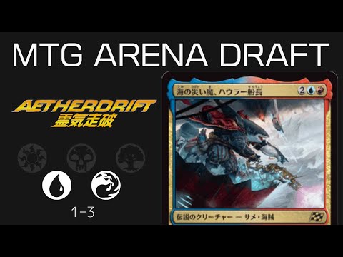 【MTG】あお  タコの陰影/Octopus Umbra》[C18] 青R | 日本最大級 MTG通販