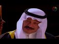 مسلسل قمر و سحر الحلقة 03 