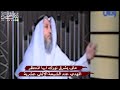 المهدي عند الشيعة الاثني عشرية متى يشرق نورك أيها المنتظر عثمان الخميس