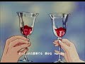 Rini Over Some Wine Ft Maeta Slowed Reverb Rini Over Some Wine Ft Maeta Slowed Reverb