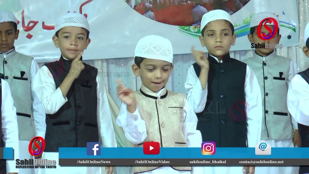 Jhut mat bolna   Amazing performance by children    Maktab Jamia Islamia   Bhatkal