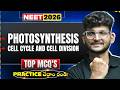NEET Biology MCQ LIVE 🔥 | Photosynthesis + Cell Cycle &amp; Division | Top MCQ Practice