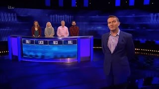 Emily Heale - The Chase - 24th March 2016