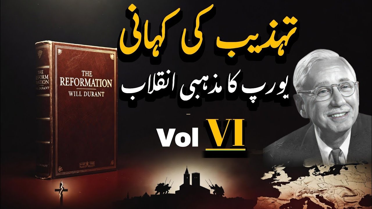 The Reformation Explained | How Europe Was Transformed Forever | Will Durant