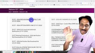 DCET 2026 OPTION ENTRY EXPLAINED | Everything You Need to Know! 🔥 |DCET 2026 FEES STRUCTURE