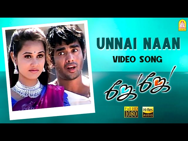 Unnai Naan - HD Video Song | Jay Jay | Madhavan | Amogha | Bharathwaj | Ayngaran class=