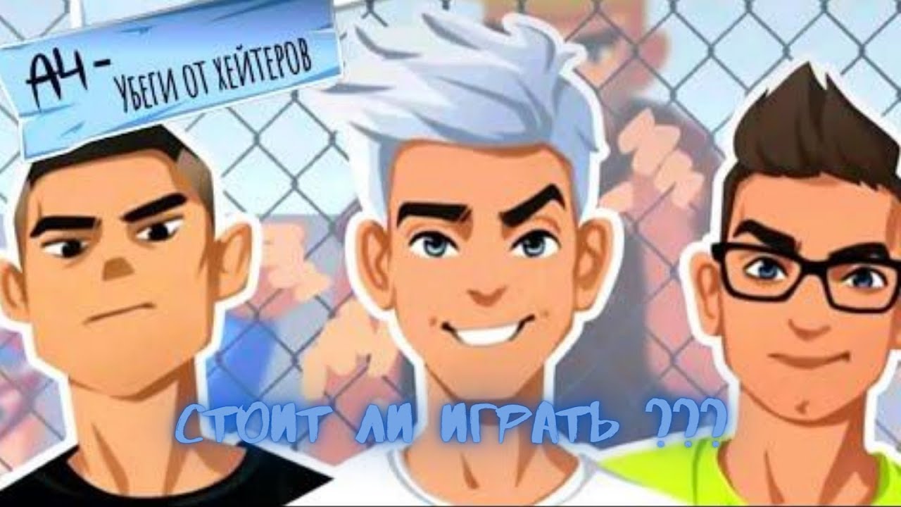4 YouTube 4-youtube