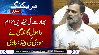 Whole world except Modi knows Indian economy is ‘dead’: Rahul Gandhi | Samaa TV