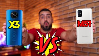 Samsung Galaxy M51 vs POCO X3 | افضل هاتف ممكن تشتريه !!