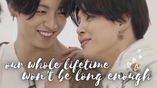 I wish forever was longer - jimin and jungkook (jikook - kookmin)